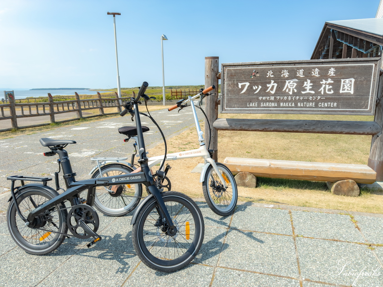 これぞ、北海道！サロマ湖とオホーツク海を望みながら『ワッカ原生花園』をのんびりサイクリング(^^)/